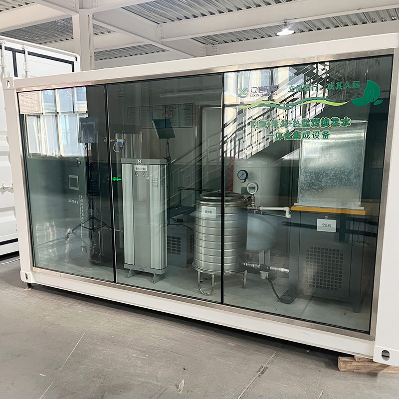 1737277070652957.jpg 1737277070652957.jpg